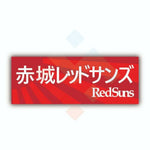 Redsuns Racing Team Sticker